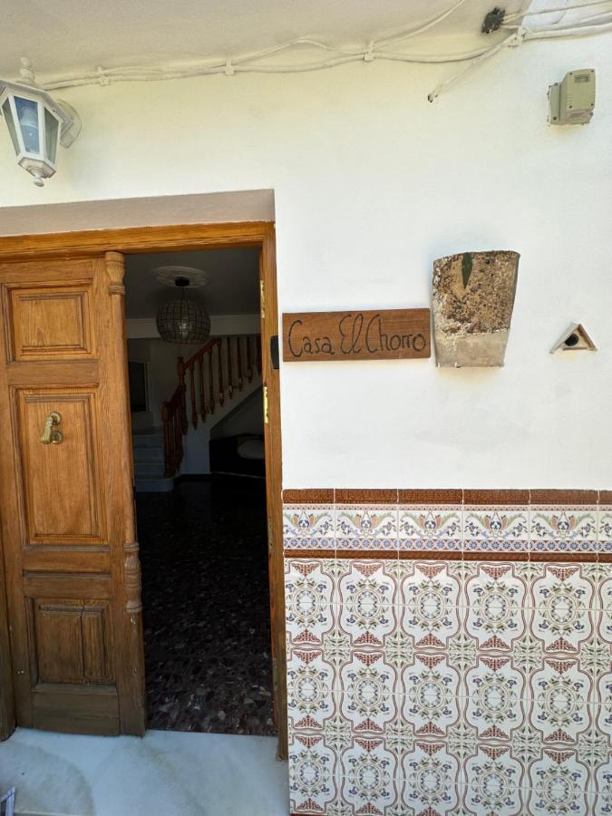 Casa El Chorro Con Magnificas Vistas公寓 外观 照片